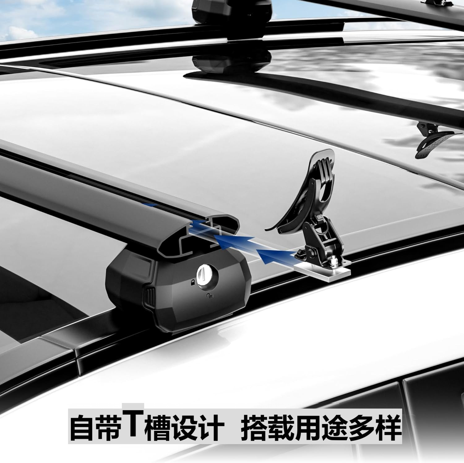 Car Luggage Rack Roof Crossbar Universal Aluminum Alloy Silent No-Drill Luggage Frame Luggage Box