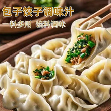 ��������W�{ζ֭���r�W���W���r�����{ζ�������Q��W�{���u��֭