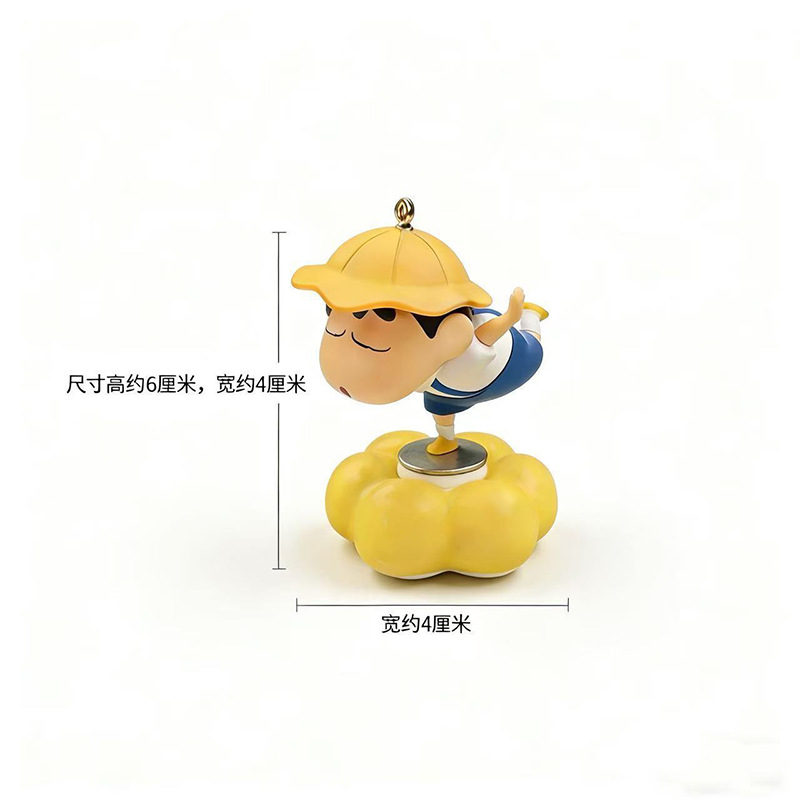 Healing and Stress-Relieving Rotating Shin-Chan Car Ornament Pendant for Electric Vehicle Interior, Car Dashboard, and Office Desk Decoration