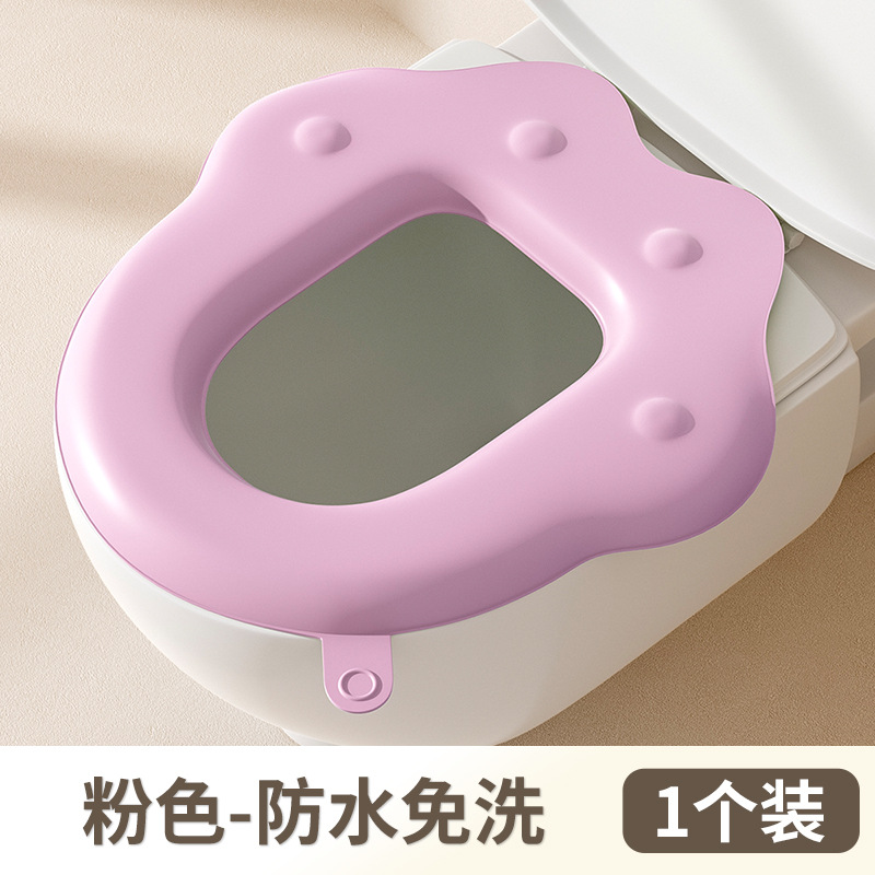 [cat claw style] pink