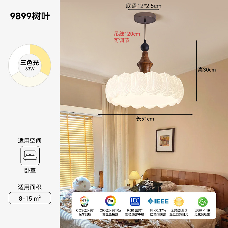 Araña de dormitorio de estilo Nanyang, lámpara de habitación de princesa de dormitorio principal de estilo crema medieval, lámpara de estudio de diseñador de protección ocular de espectro completo