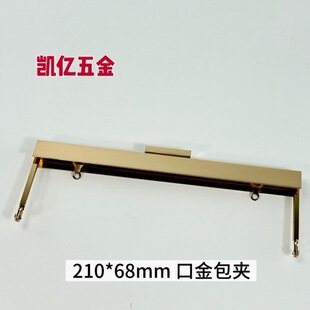 �S�ҹ���ֱ�ǰ����ڼ� �r��Ů���ִ��_�ڊA �������ڽ� 210*68m