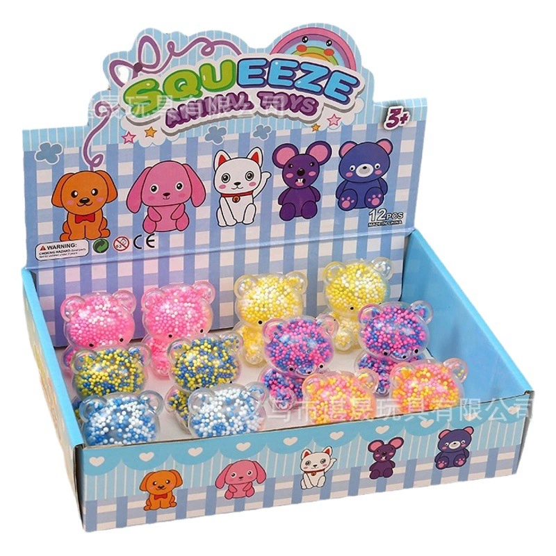 ДНК Bubble Ball медведь щепотка музыка мультфильм весело вентиляционные игрушки медленный отскок щепотка медведь ночной рынок ларек игрушка