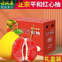 �t�����ֹ�Ϫ�t�����ӶY���b��֭��Ƥ�����������rˮ���Sһ�����l