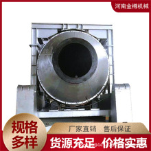 ȫԄXҙCS] ͹IXAʽ۟Dۻt