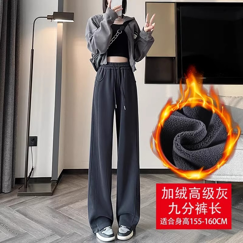 藏青色运动裤女春秋2025新款小个子窄版直筒卫裤休闲梧桐阔腿裤子|undefined