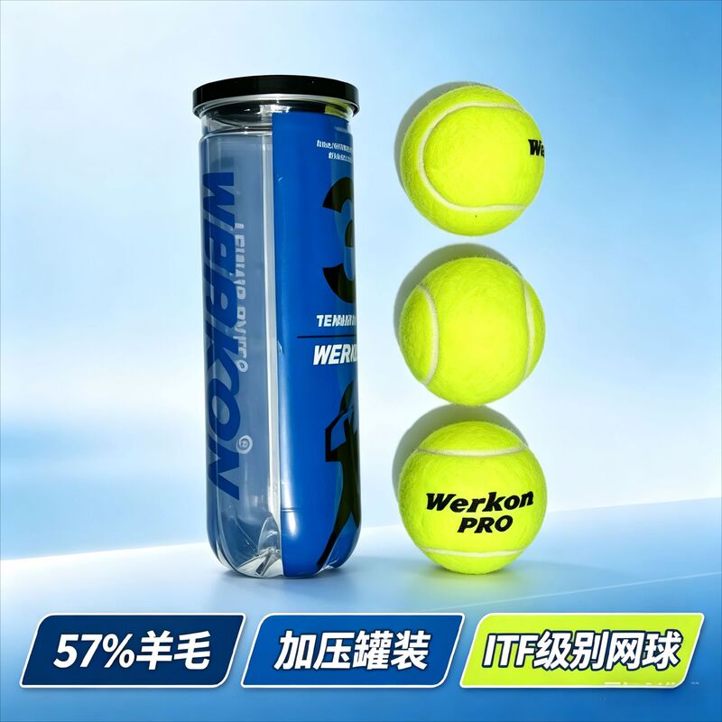 Tennis Balls, 3 or 12 Pieces, Wool and Synthetic Fiber, Canister-Packed, High Elasticity, Durable, Pressurized, Canned, Bagged, Bulk, Competition, Training, Standard