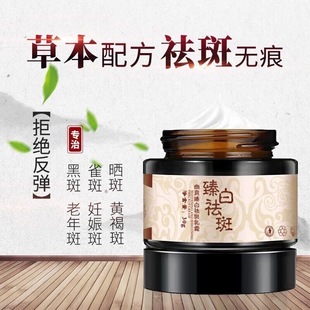 ��ˬ������˪ȥ�����������S�ְ�ȸ�ߵ�����ɫ�زݱ�ֲ����˪