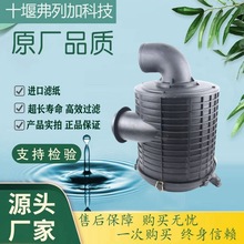 空气滤清器总成KW2332 空滤外壳 原厂质量保证