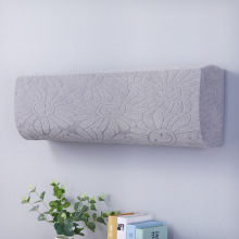 简约弹力ins风空调罩套挂式防尘罩全包软包空调挂机罩室内布艺保