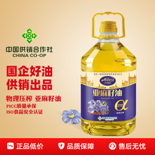 ��ե��������2.7LͰ�b���Û���ʳ��������ֲ����