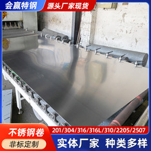 304���P����z��316���P���܈����ĥ���z�弤���и�ӹ�����