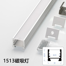 1513���FӲ���l12v24vU�ʹ��������L�l؛�ܟ���ʳ؛��չ���L���l