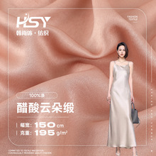 �й����녶侄 ����ѩ������zɫ���� �߶˶Y���B��ȹ��������