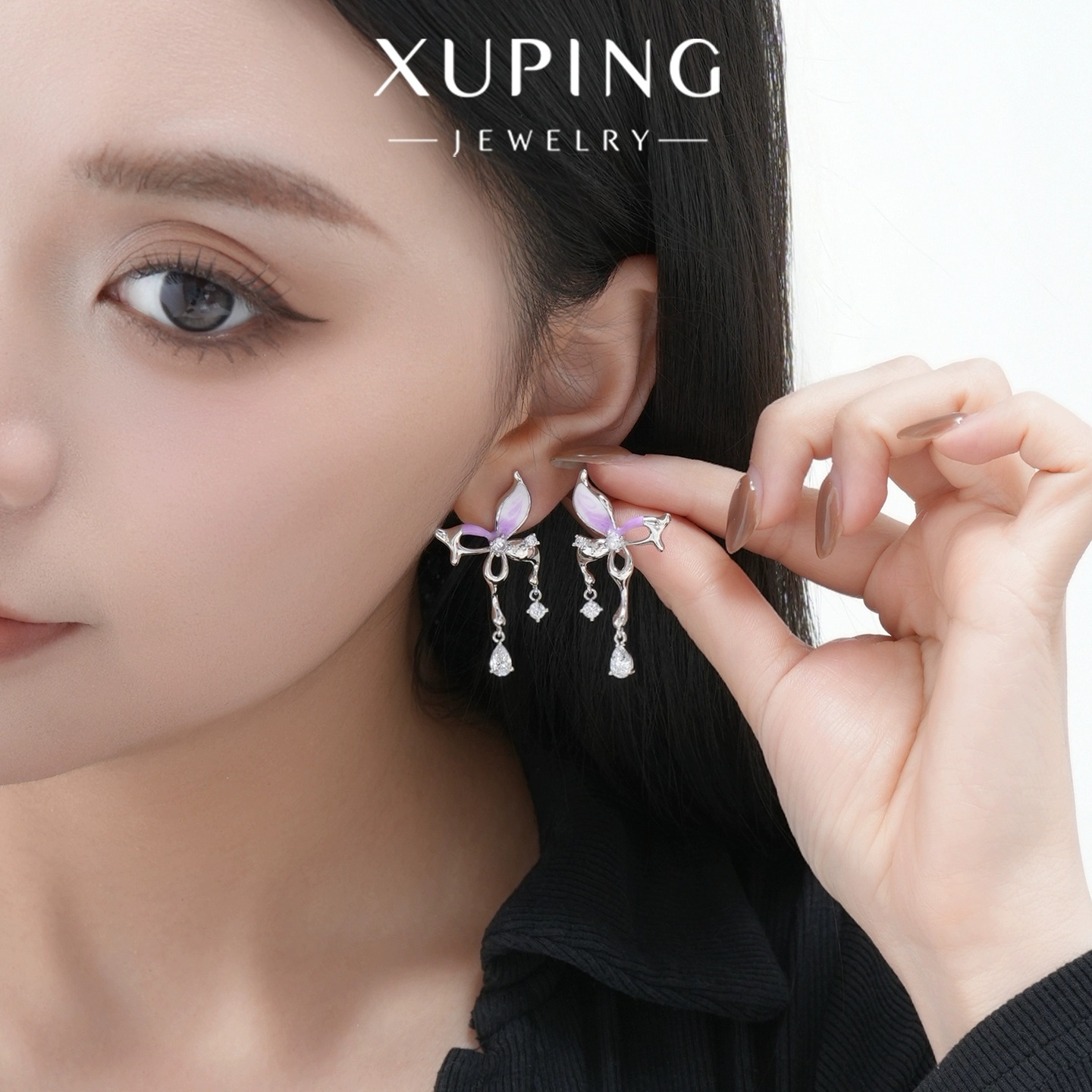 Xuping goteo de aceite serie de aretes de mariposa púrpura suave ventana boquilla nicho temperamento dulce pernos de orejas para mujeres image 3