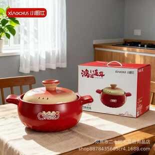 С�N����xʯ���|�ɟ��������\�B��ɰ�4.5L���ô������մ��Ҝ���