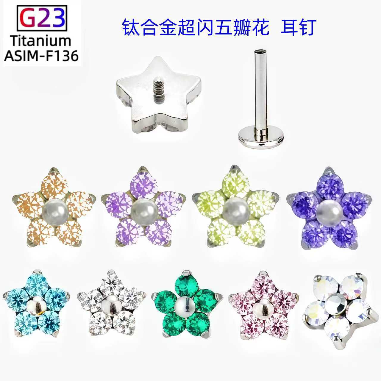 Pointed labret stud close-up product detail