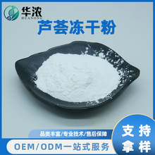 �J�C���ɷ��J�C��ȡ�J�C���z�ێ������J�C���z���ɷ�ʳƷ��ԭ�Ϸ�