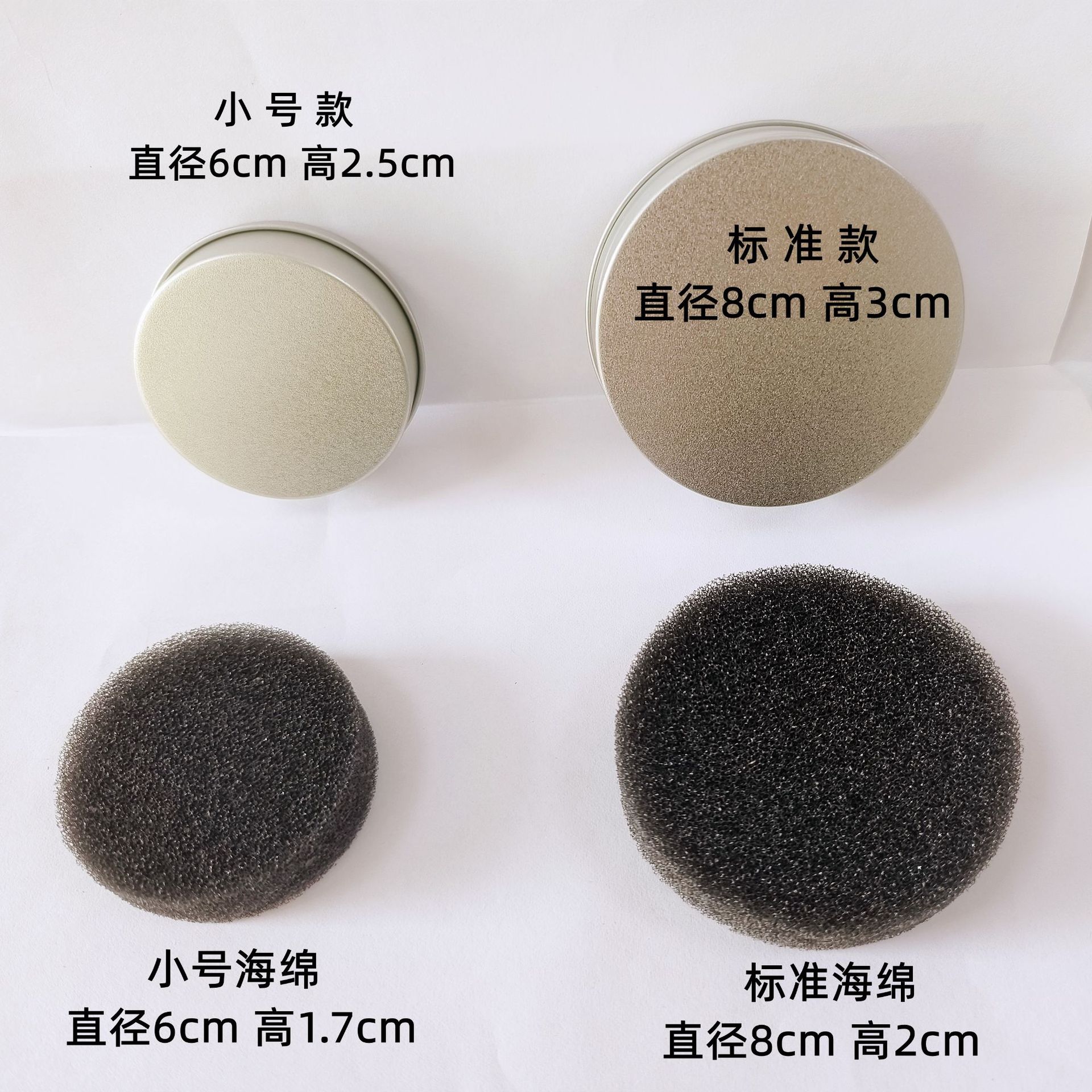 Venta al por mayor caja de limpieza de cepillo de maquillaje esponja puff agente de limpieza lavadora limpieza en seco sombra de ojos cepillo de lavado desechable belleza huevo herramienta