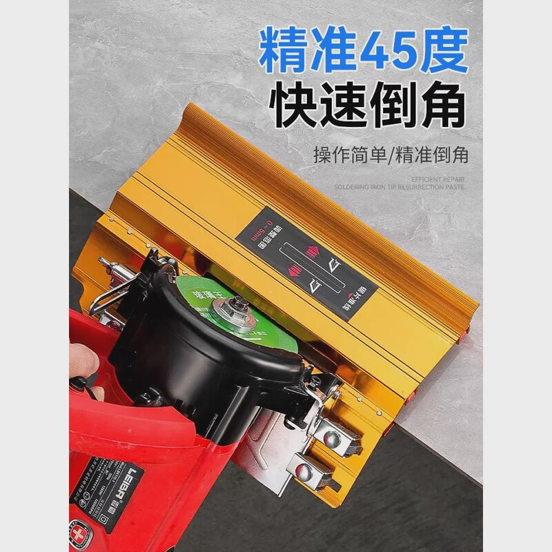 Tile chamferer 45 degree angle cutting machine angle guide multifunctional accessories manual begonia angle cutting tile tool Tile chamferer 45 degree angle cutting machine angle guide multifunctional accessories manual begonia angle cutting tile tool