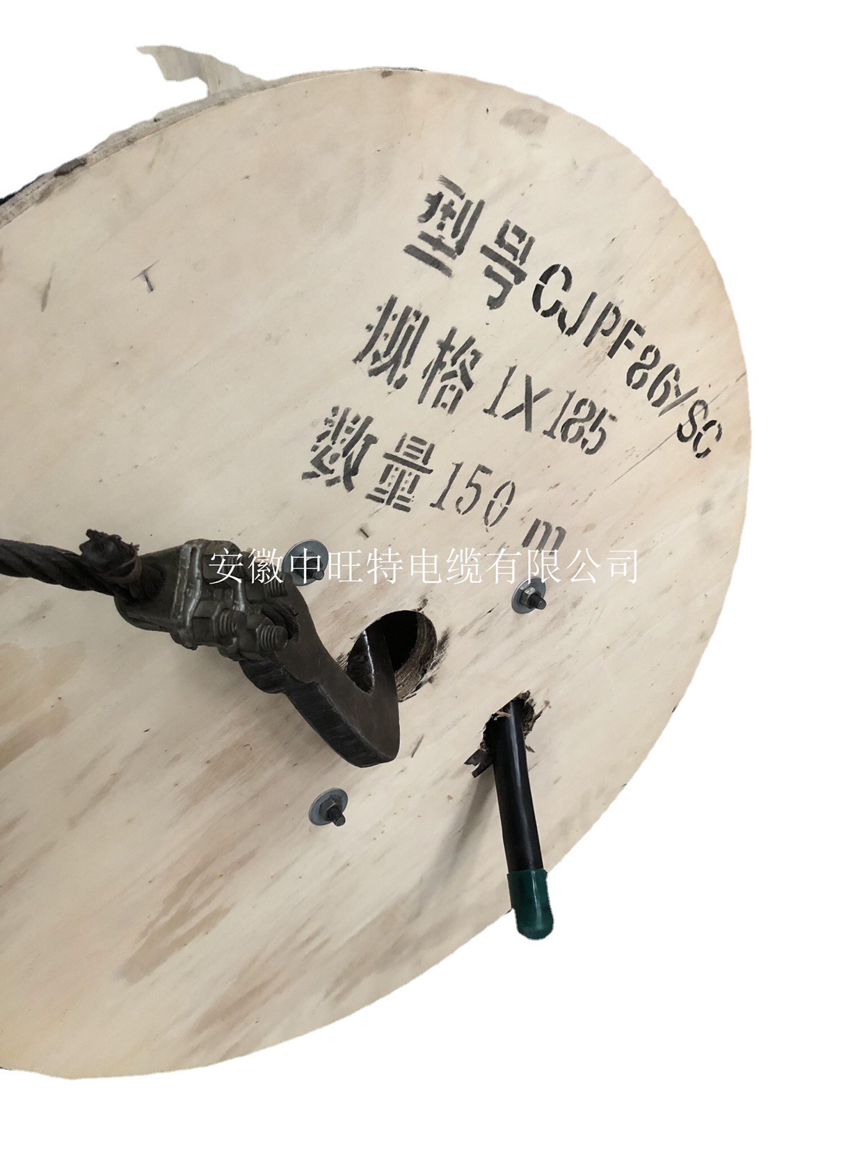 CJPF86/SC-1*185/150/120/95/70/50/35/25/16/10/6/4船用电线电缆