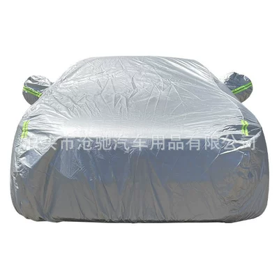 Car clothing – Cotton Thickeneded Car Cover Sunshade