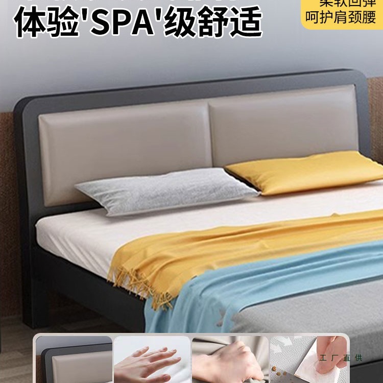 Wrought Iron Bed, Iron Bed, Double Bed, Modern Simple Dormitory Single Bed, Thickened Reinforced Bed Frame for Rental Room, Iron Frame Bed