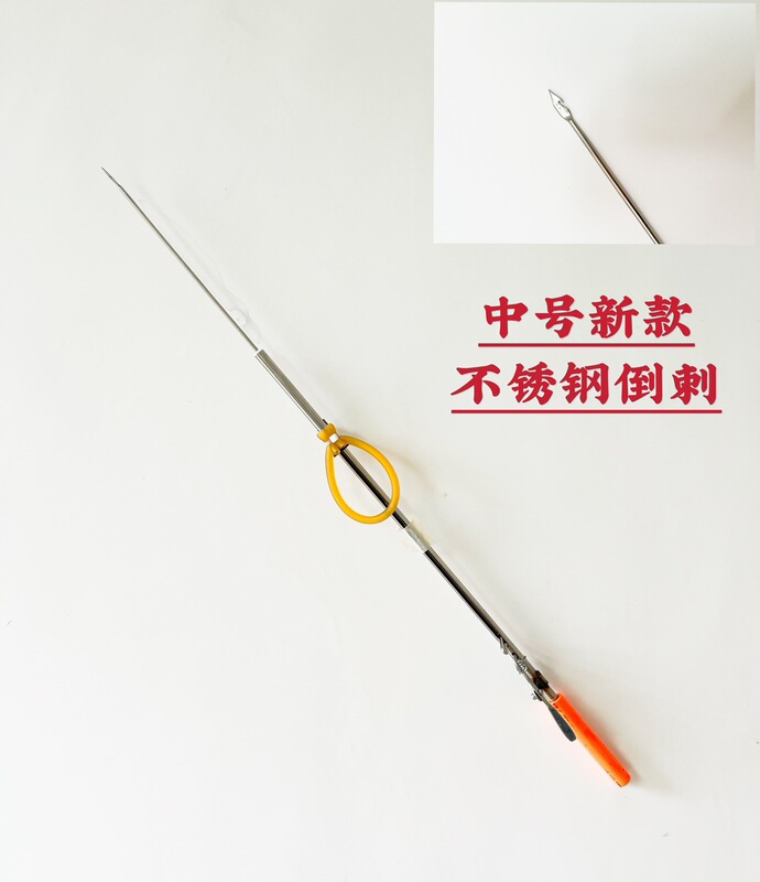新型の魚銃は魚を発射しますか?それとも魚を発射しますか?|undefined