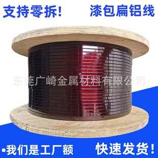 �V�|TU2�o�����~-������~��-QZYB-200��3*3.5 3*4.5 3*5.5 3*6.5