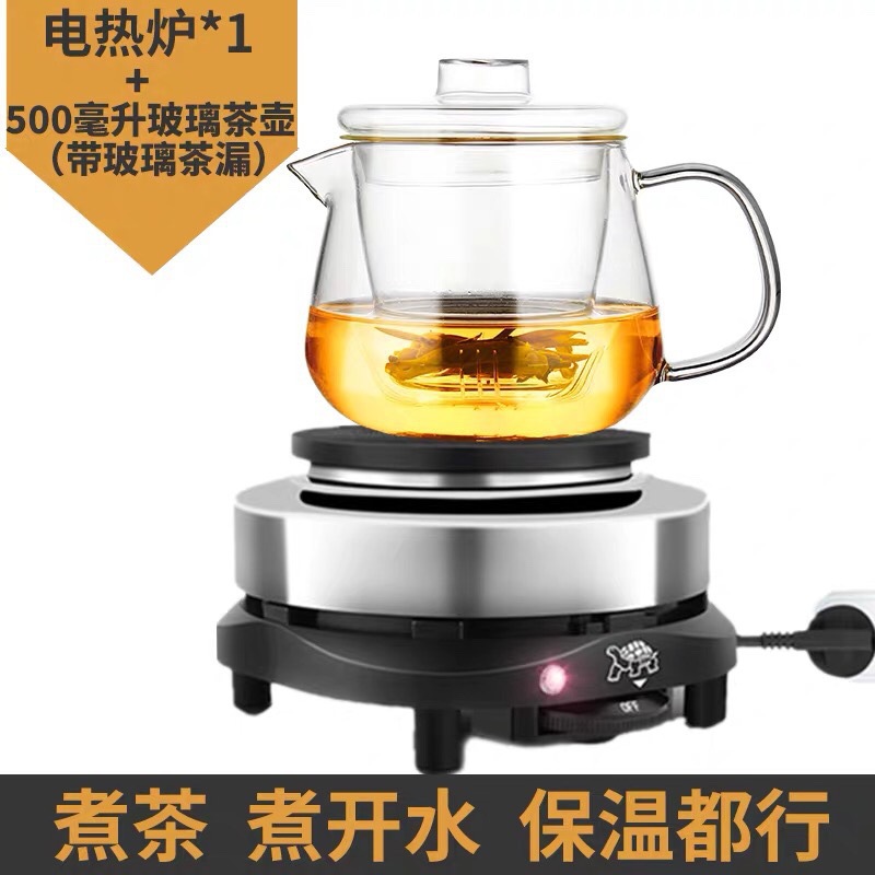 ●500W 스토브 + 500ML 펭귄 주전자