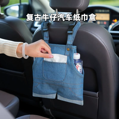 Style, Dashboard Hanging Type, Large – Car tissue box/set