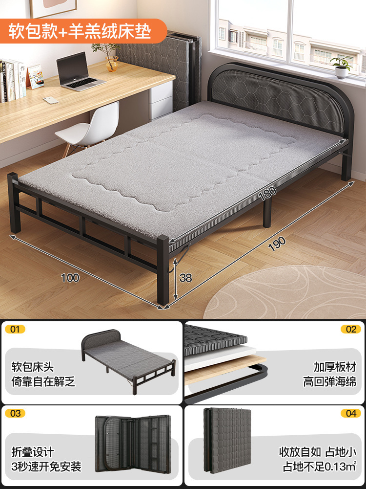 Cama plegable Casa individual Cama simple Dormitorio Almuerzo Cama pequeña Oficina Siesta artefacto Casa de alquiler Cama de hierro para adultos