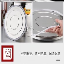 保温桶盖密封圈汤桶商用保冷胶圈透明圈垫硅胶盖子配件不锈钢跨境