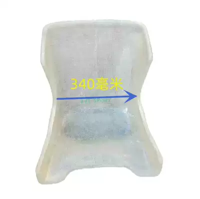 Child seat shed – Adult and Children Sizes - inner-width-340mm-with-leg-rest-white-default-item