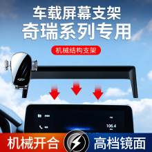 ������8PRO/7/5X/9������5 PLUS/GXС����QQר���������ֻ�֧��