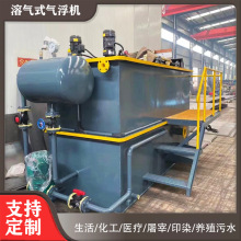 Ч⸡Cˮ̎OһwC׏Uˮ̎ʳƷSˮ̎O