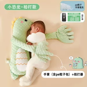 Cross-Border Baby Soothing Dinosaur Plush Toy, Baby Sleeping Pillow, Children's Security Doll, Manufacturer Wholesale