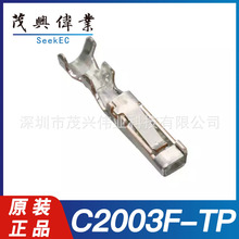 C2003F-TP C2003F-TP-HӾBC2003HF-2PԭbƷ24~28