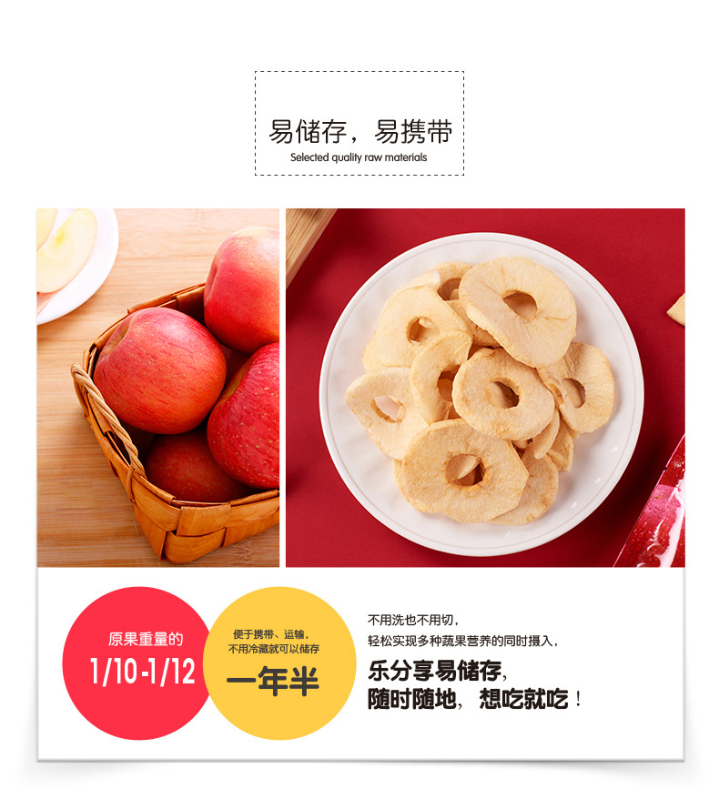 详情页-8.jpg
