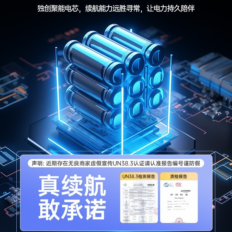 チユン多機能送風・吸引・充電一体型車載掃除機 ポータブル送風機 強力吸引 電動|undefined