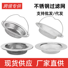 �羳���N�N��ˮ���^�V�W���P���ˮ�ڵ�©�V�W��������©�^�V�W