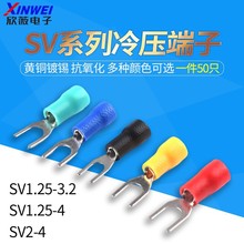 SV1.25-3.2/4�Wʽ�A�^���䉺�Ӿ�����SV2/3.5-4/5�~����U/Y�Ͳ���