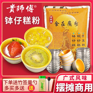 �F�������и�۲����R��۔[��ˮ�����ό��ü����ײ������A��ȫ��