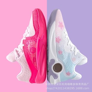 ���m��16���@����ЬKD Trey 5 IX������ĥ��|������ЬKD16��ɫ