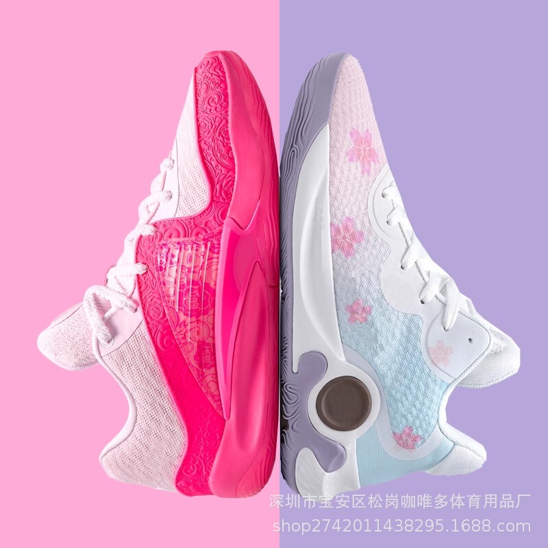 Durant 16 generation Basketball Men's shoes KD Trey 5 IX simple version wear-resistant air cushion combat sneakers KD16 pink