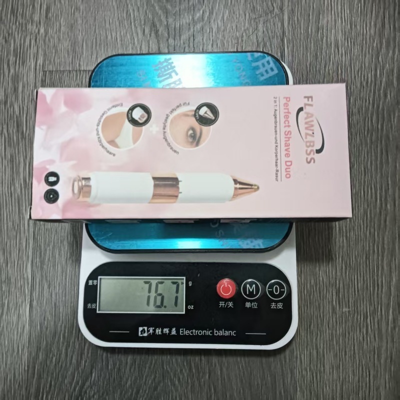 跨境电动修眉器女士修眉刀剃毛器脱毛器自动修眉仪充电式修眉笔|undefined