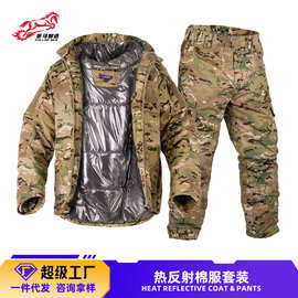策马新款热反射迷彩户外战术棉服男防寒保暖耐磨棉衣跨境寒区棉袄