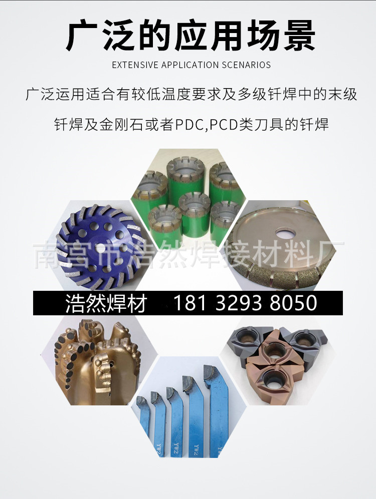 O1CN01cLGRkK1n2hjgxcVTM_!!3817