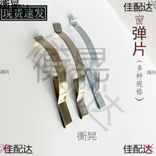 �S�ҹ���������Ƭչ�܏���Ƭ����Ƭ�ɿ��{�М؏���Ƭ���ȉ�Ƭ�F؛