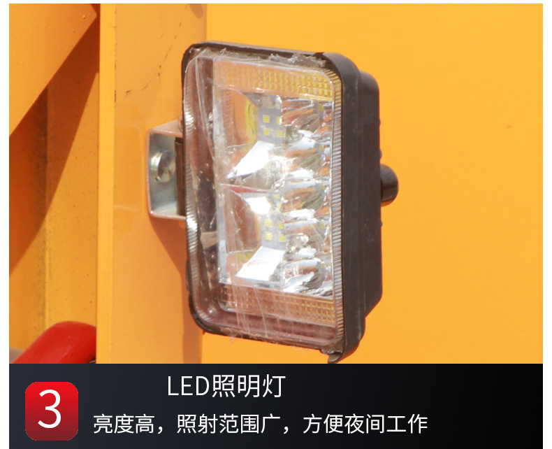 详情 (12).jpg
